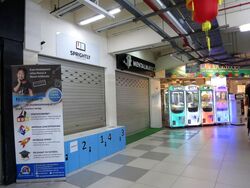 Boon Lay Shopping Centre (D22), Shop House #599586081